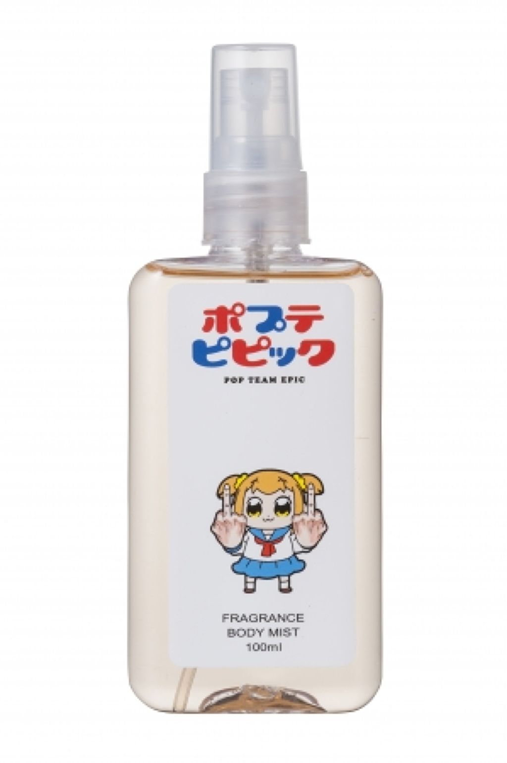 フェアリーテイル ポプテピピック フレグランスボディミスト ポプ子