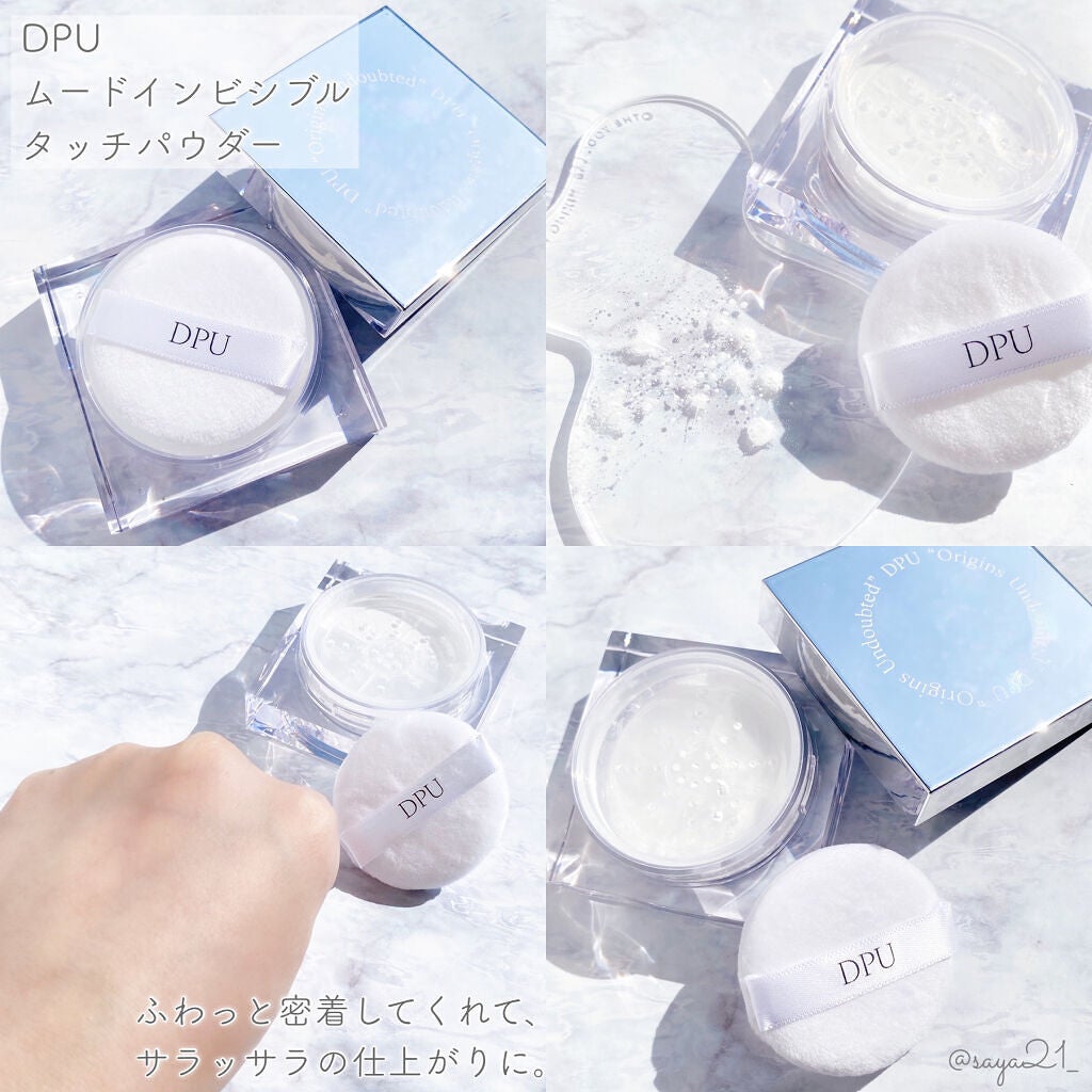 ブラックヘッドクリア2ステップノーズパッチ/DPU/シートマスク・パックを使ったクチコミ(3枚目)