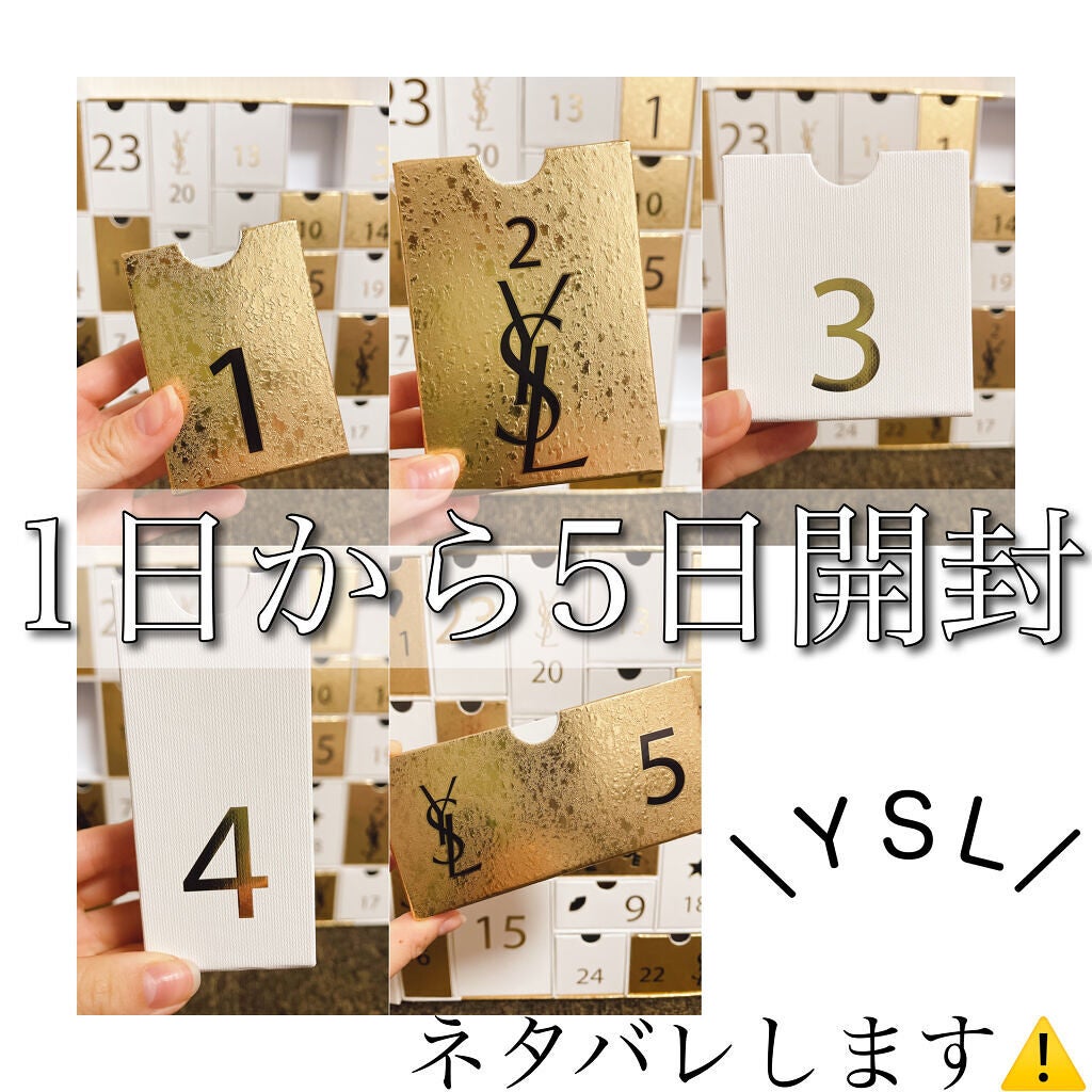 Black Opium/YVES SAINT LAURENT BEAUTE/香水(レディース)を使ったクチコミ(1枚目)