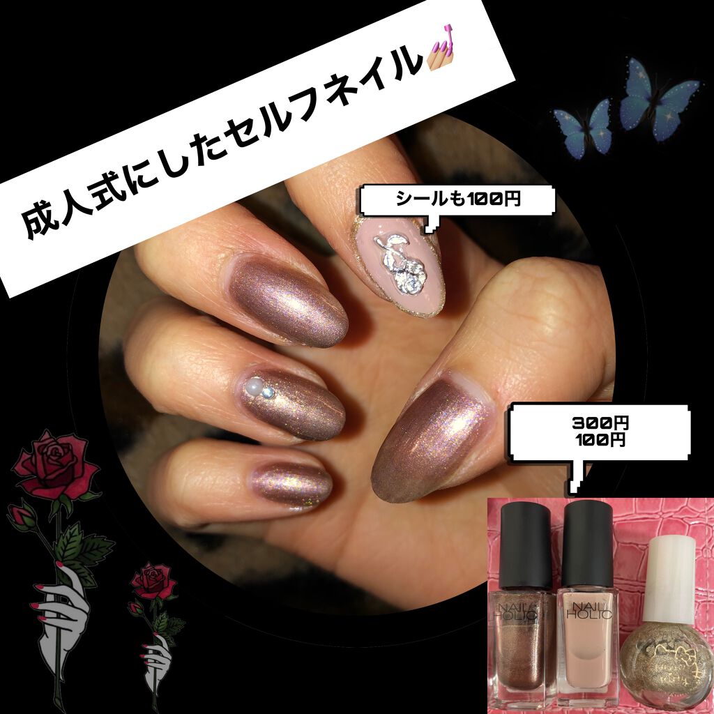ネイルホリック/ネイルホリック/マニキュアを使ったクチコミ（1枚目）
