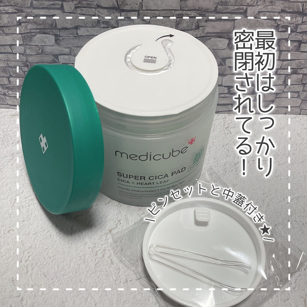 スーパーシカパッド/MEDICUBE/トナーパッドを使ったクチコミ（3枚目）