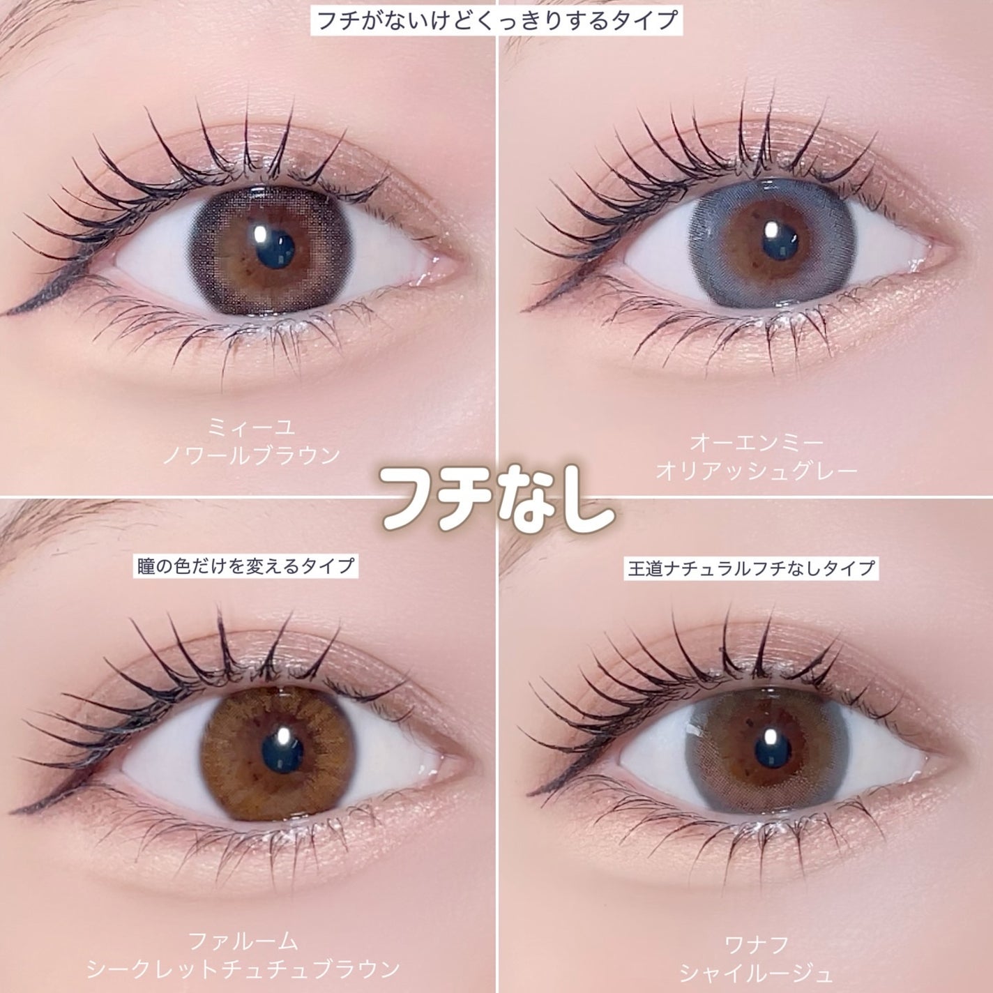 secretcandymagic 1day(シークレットキャンディーマジック)/secret candymagic/ワンデー(1DAY)カラコンを使ったクチコミ(3枚目)