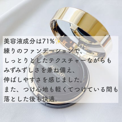 SIGNATURE ESSENCE COVER PACT /AGE20’s/クリーム・エマルジョンファンデーションを使ったクチコミ(2枚目)