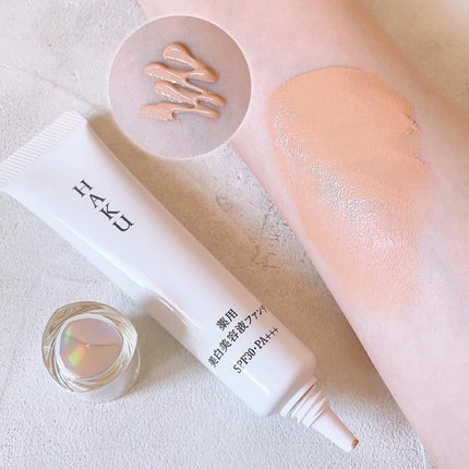 薬用 美白美容液ファンデ(医薬部外品)/HAKU/クリーム・エマルジョンファンデーションを使ったクチコミ(3枚目)