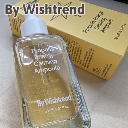 プロポリスエナジーカーミングアンプル/By Wishtrend/美容液を使ったクチコミ(1枚目)