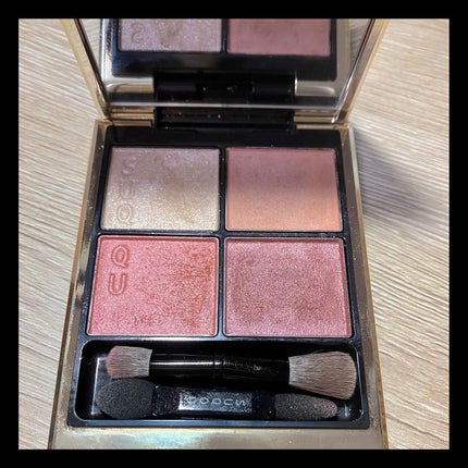 シグニチャー カラー アイズ/SUQQU/アイシャドウパレットを使ったクチコミ(1枚目)