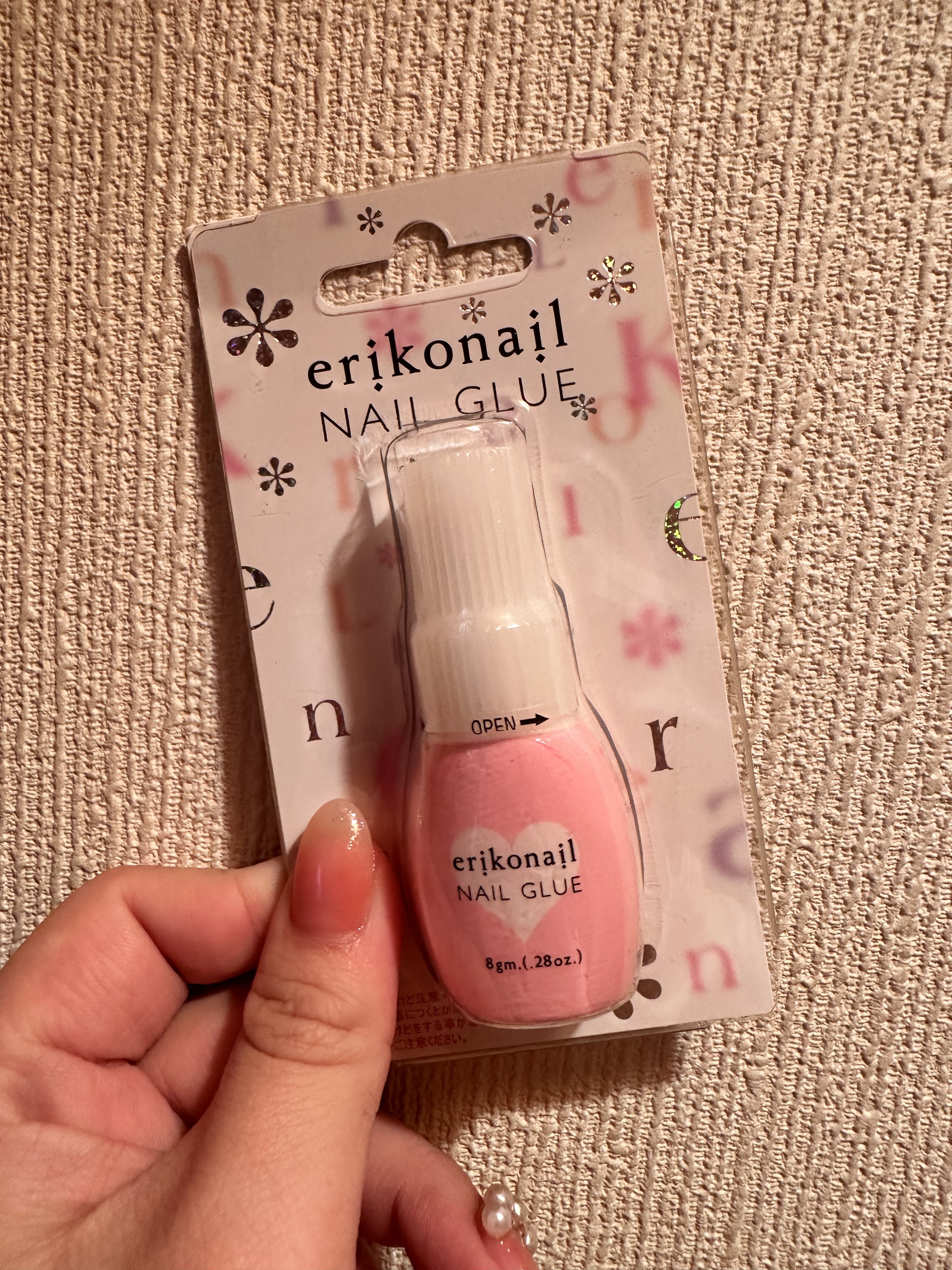 ネイルグルー/エリコネイル/ネイル用品を使ったクチコミ（1枚目）