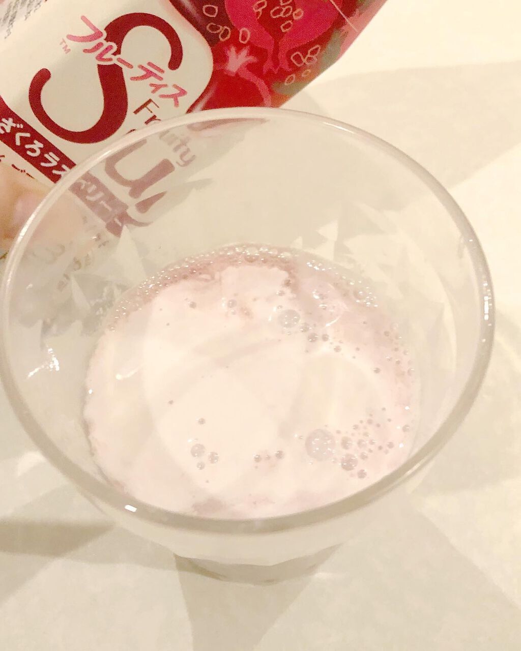 フルーティス/ミツカン/その他飲むお酢を使ったクチコミ（3枚目）