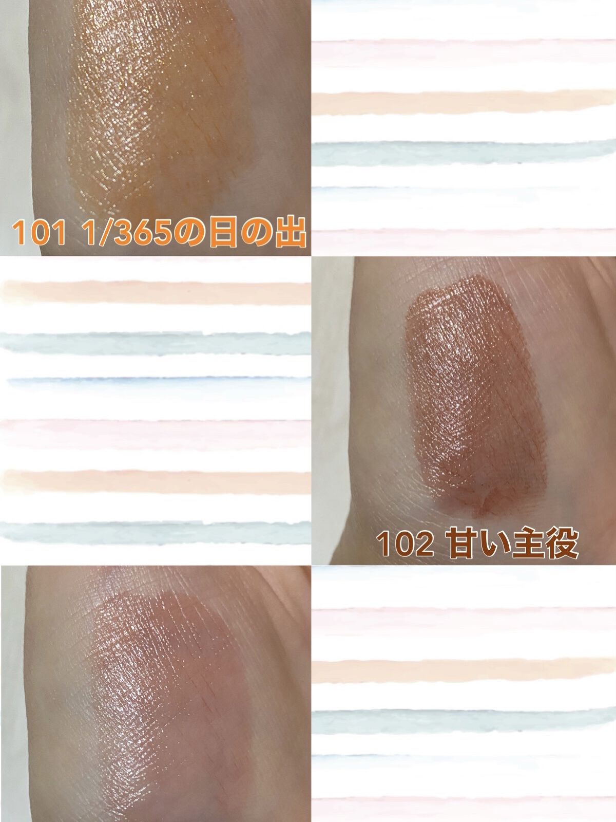 ケイト リップモンスター/KATE/口紅を使ったクチコミ（3枚目）