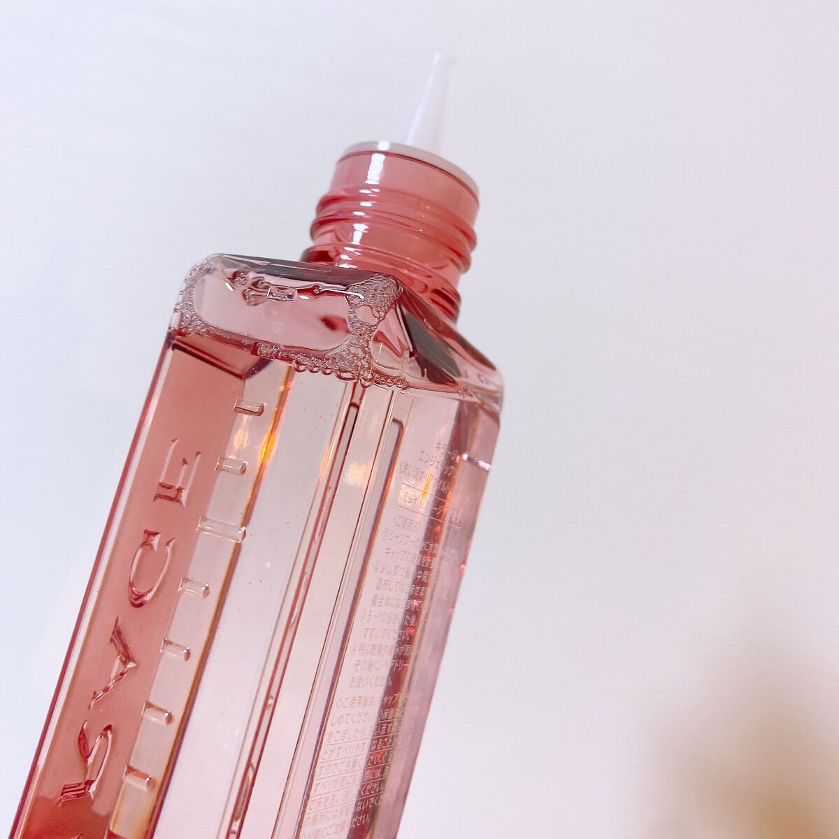 エンジェリックリング/キラージュ/洗い流すヘアトリートメントを使ったクチコミ(2枚目)