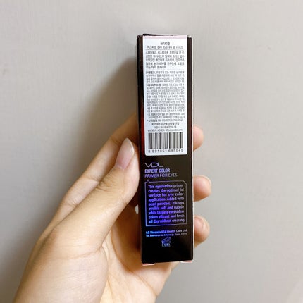 エクスパート カラー プライマー フォー アイズ/VDL/化粧下地を使ったクチコミ(6枚目)