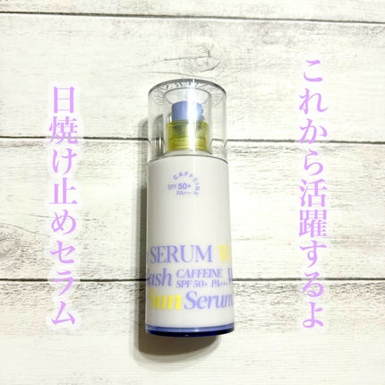 ãšã¹ã㢠ãŠã©ãŒã¿ãŒã¹ãã©ãã·ã¥ãµã³ã»ã©ã /espoir/æ¥çŒãæ¢ãã¯ãªãŒã ã䜿ã£ãã¯ãã³ãïŒ1æç®ïŒ