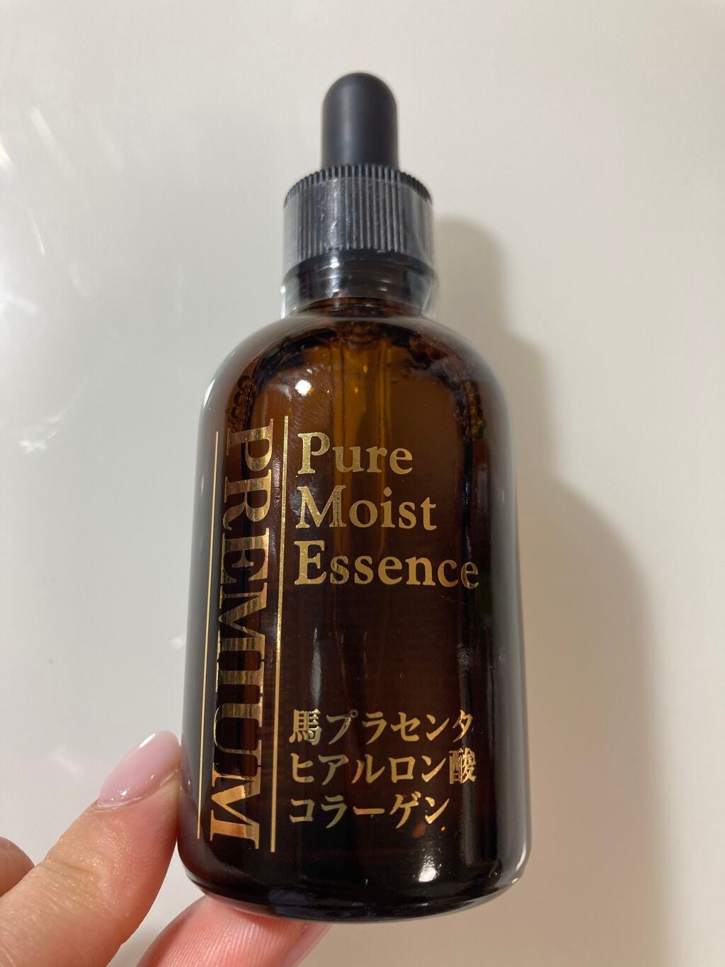 たむ。 on LIPS 「٭•。❁。.*・メモ.゚・*.❁。.*・٭•。ピュアモイスト..」(1枚目)