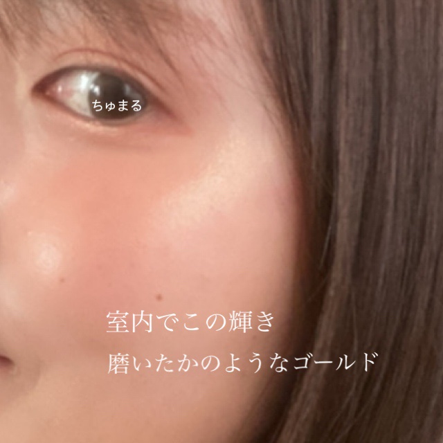 双花彫刻 ハイライト 02 パールピンクゴールド/花西子/パウダーハイライトを使ったクチコミ（3枚目）