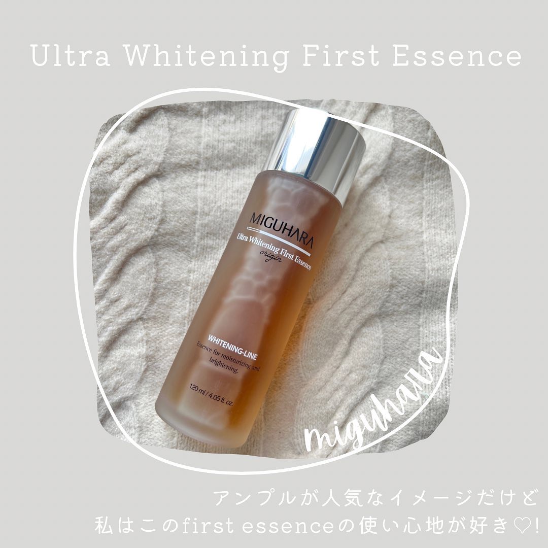 フルフィットプロポリスシナジートナー/COSRX/化粧水を使ったクチコミ（3枚目）