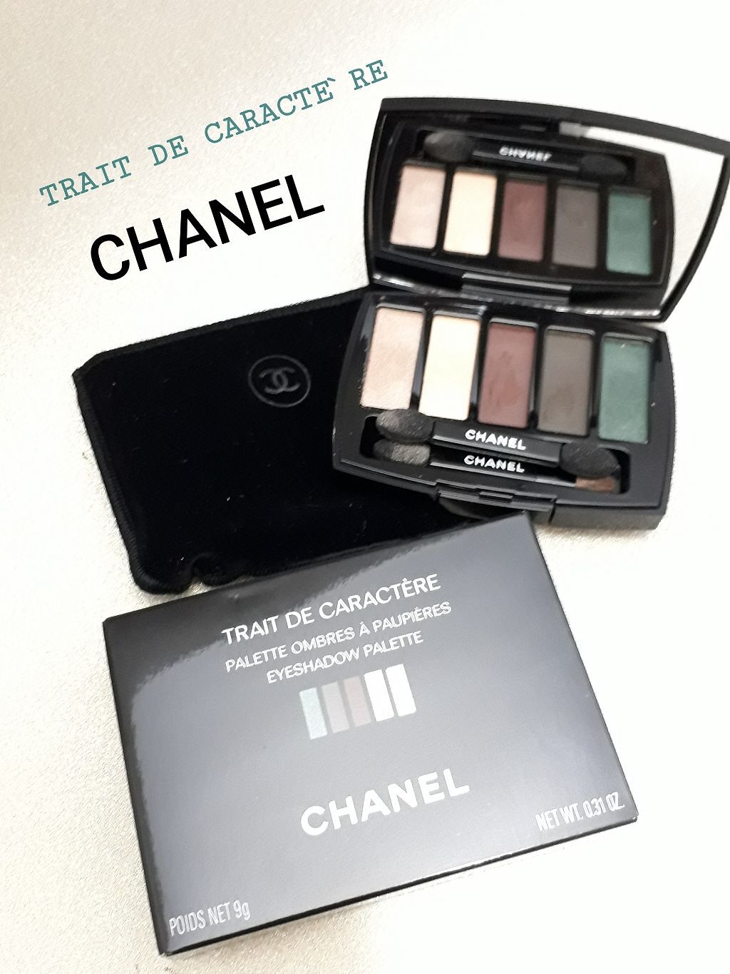 トレ ドゥ キャラクテール/CHANEL/アイシャドウパレットを使ったクチコミ（2枚目）