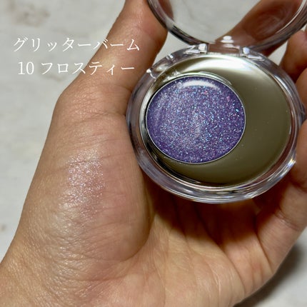 メルティングムードリップ&チーク/moonshot/ジェル・クリームチークを使ったクチコミ(6枚目)