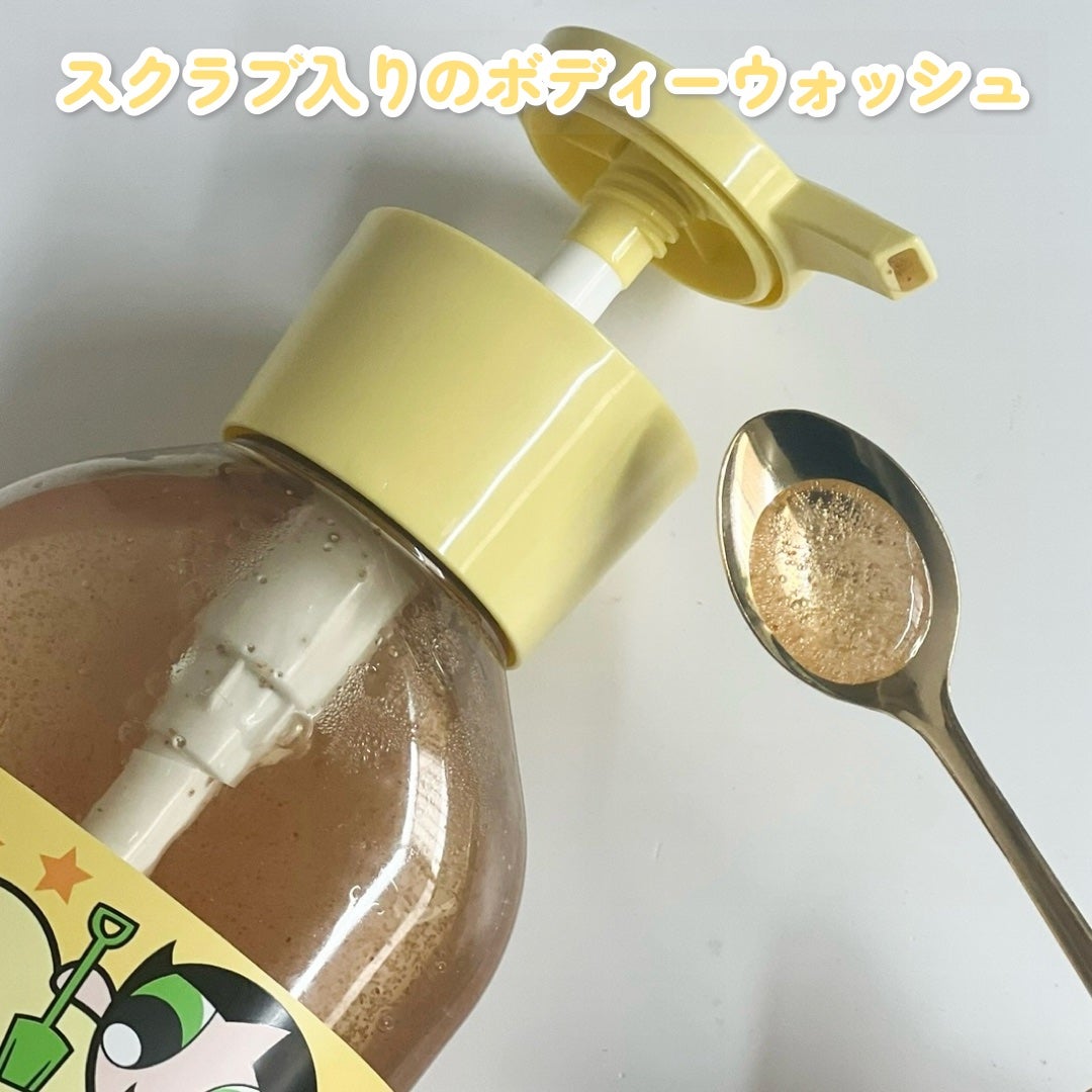 フレッシュモイスチャースクラブウォッシュ/ILLIYOON/ボディソープを使ったクチコミ(5枚目)