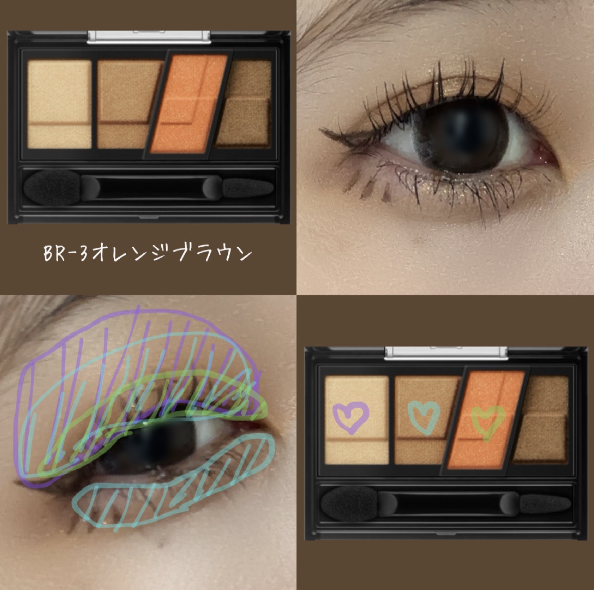 ラッシュアディクト アイラッシュコンディショニングセラム/soaddicted/まつげ美容液を使ったクチコミ（2枚目）