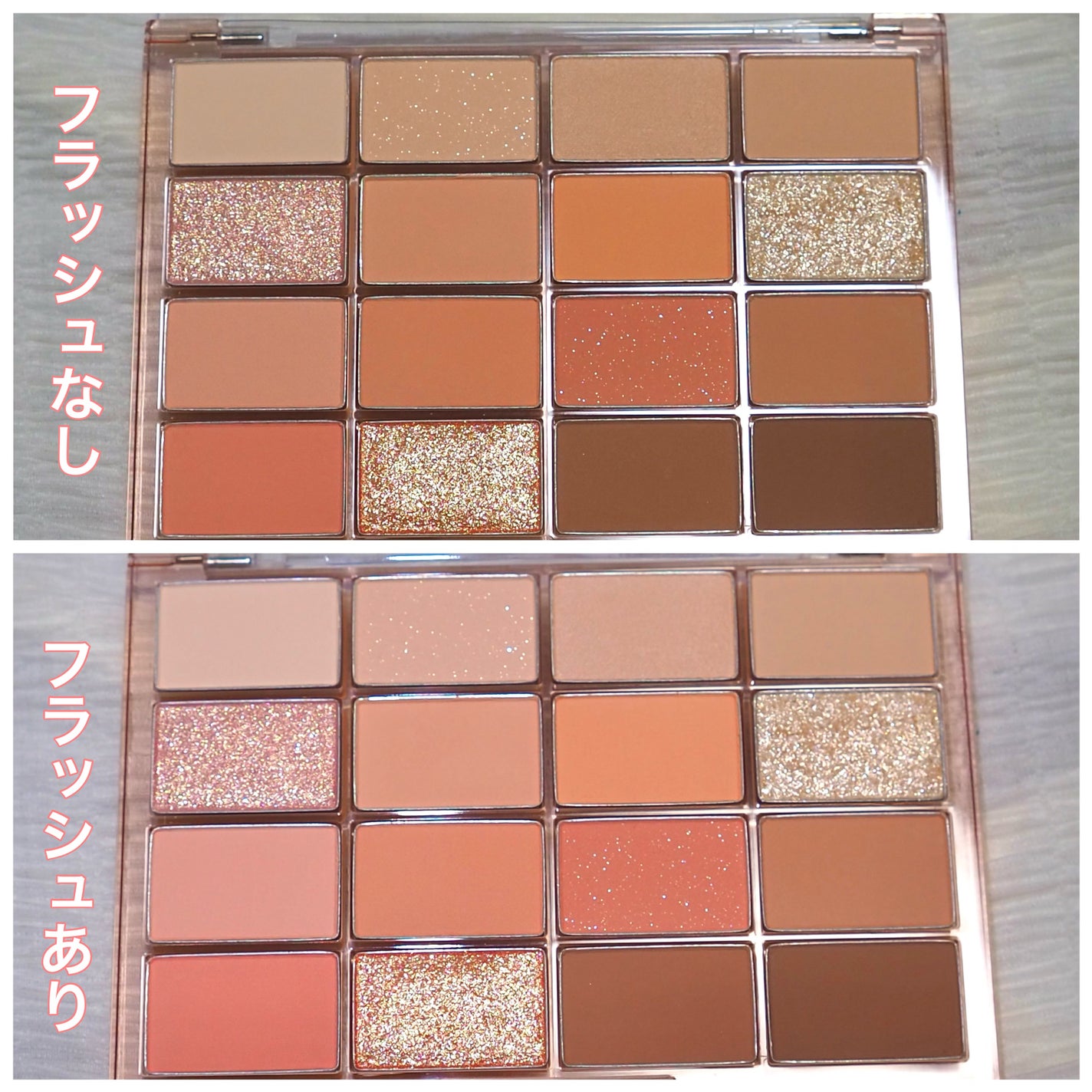 ソフトブラーリングアイパレット/wakemake/アイシャドウパレットを使ったクチコミ(3枚目)