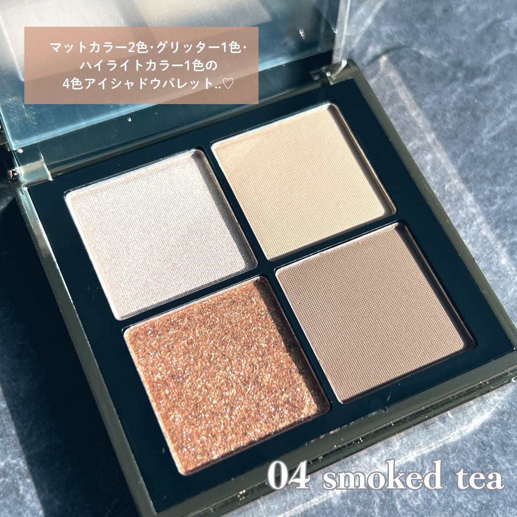 4色アイシャドウパレット/MOKA Japan cosmetics/アイシャドウパレットを使ったクチコミ(3枚目)