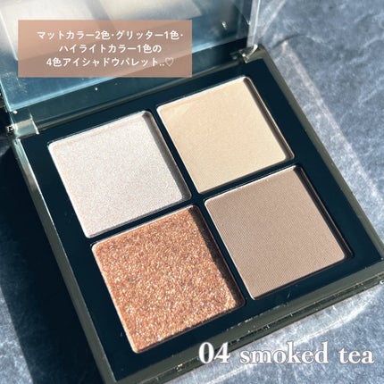 4色アイシャドウパレット 04 smoked tea/MOKA Japan cosmetics/アイシャドウパレットの画像