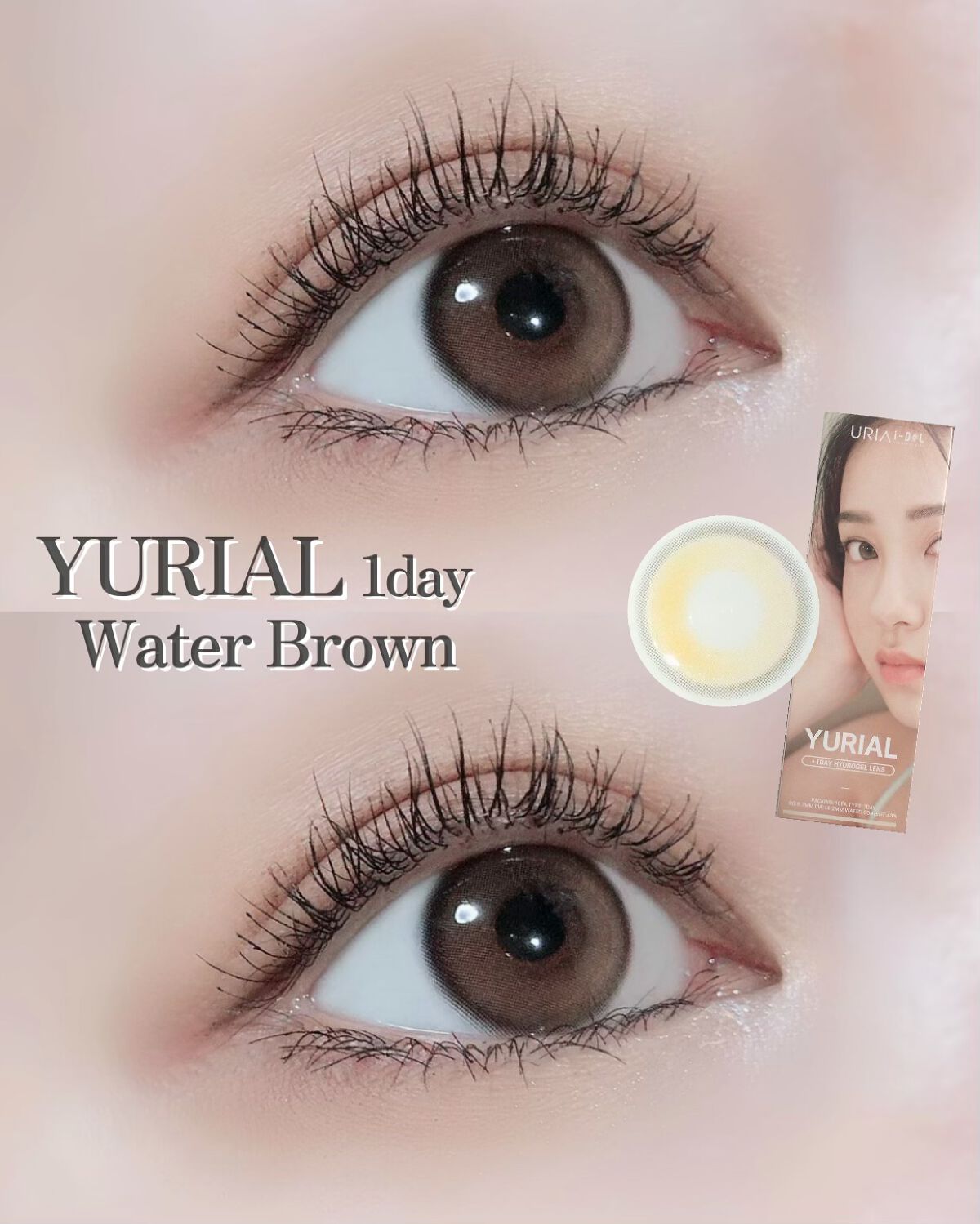 YURIAL 1DAY/URIA i-DOL/ワンデー(1DAY)カラコンを使ったクチコミ(1枚目)