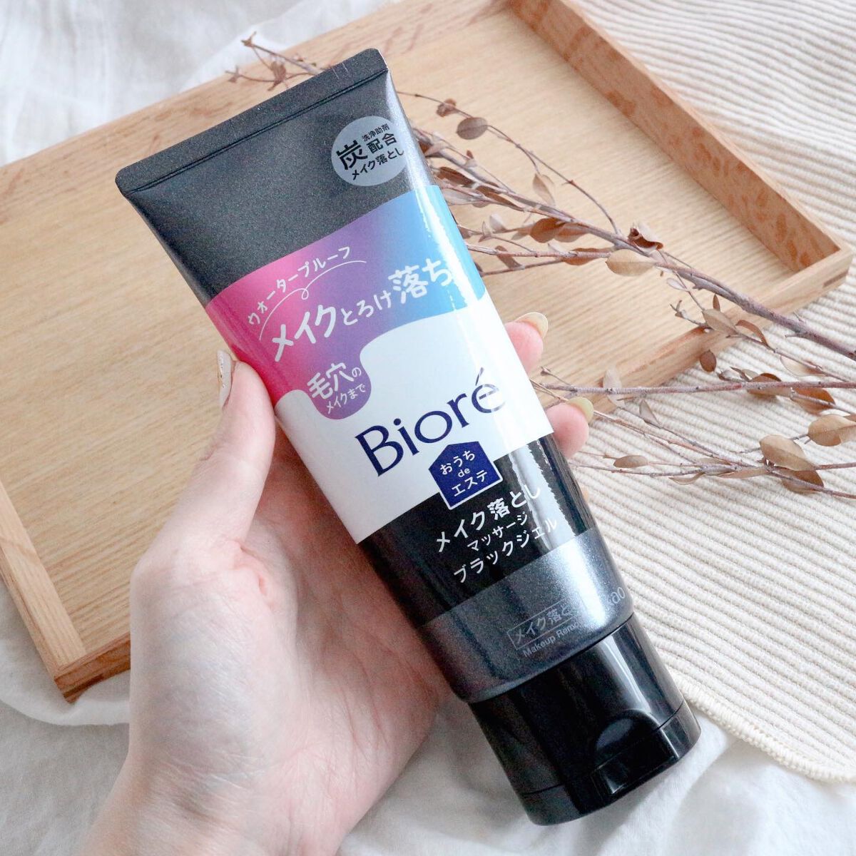 ビオレ おうちdeエステ メイク落とし マッサージブラックジェル/ビオレ/クレンジングジェルを使ったクチコミ（2枚目）