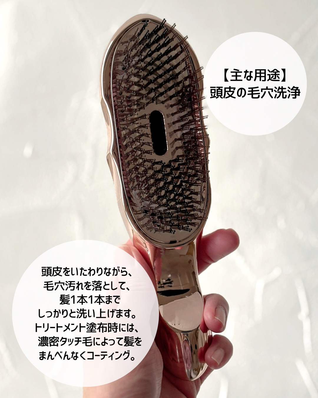 LOVECHROME PGスカルプカッサ プレミアムブラックのクチコミ「私はどっちも好きです。 
 
 
⋆┈┈┈┈┈┈┈┈┈┈┈┈┈┈┈⋆ 
 
#ReFa

#イ.....」（3枚目）