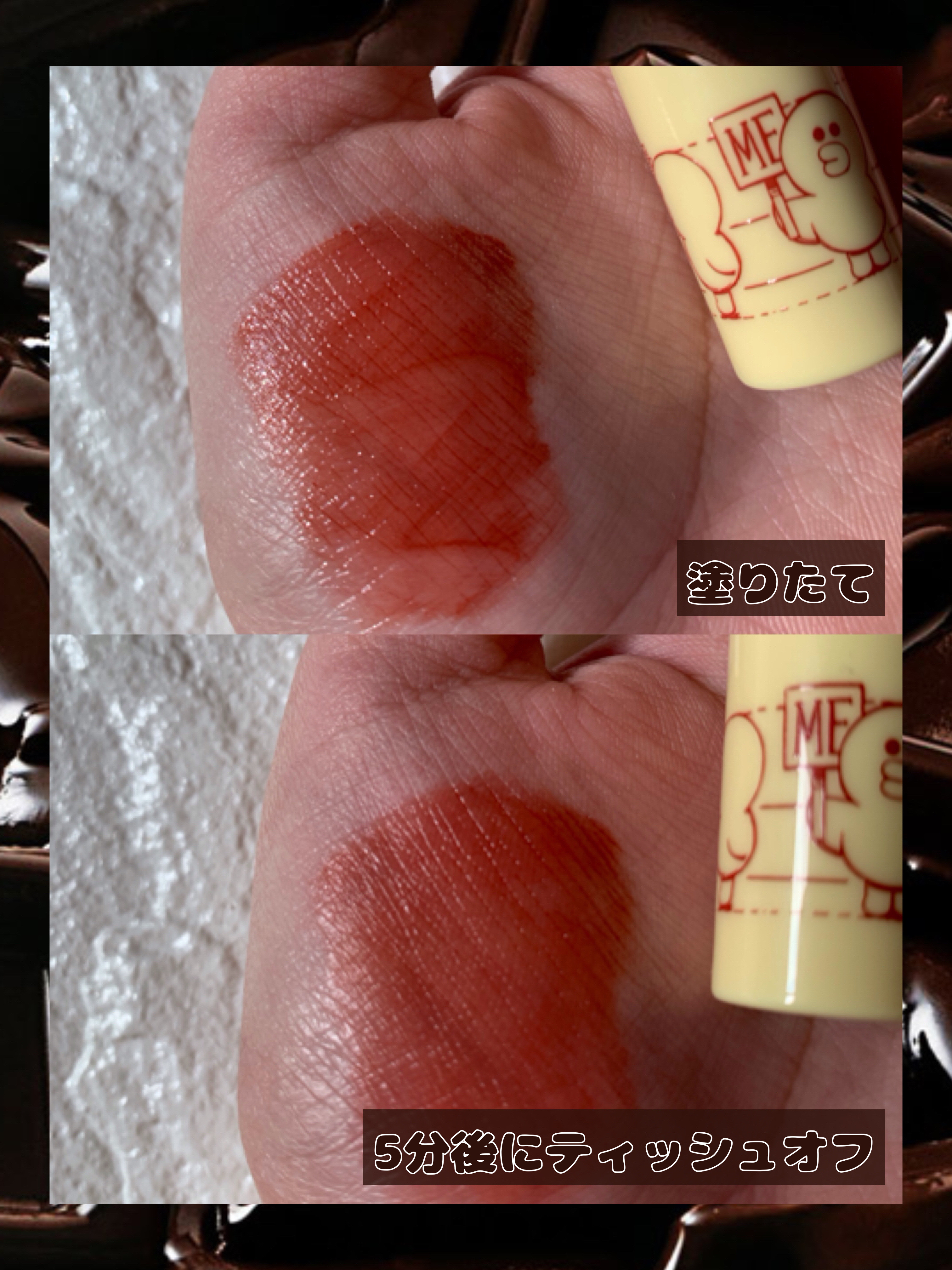 ジューシーラスティング ティント ミニ/rom&nd/リップティントを使ったクチコミ（3枚目）