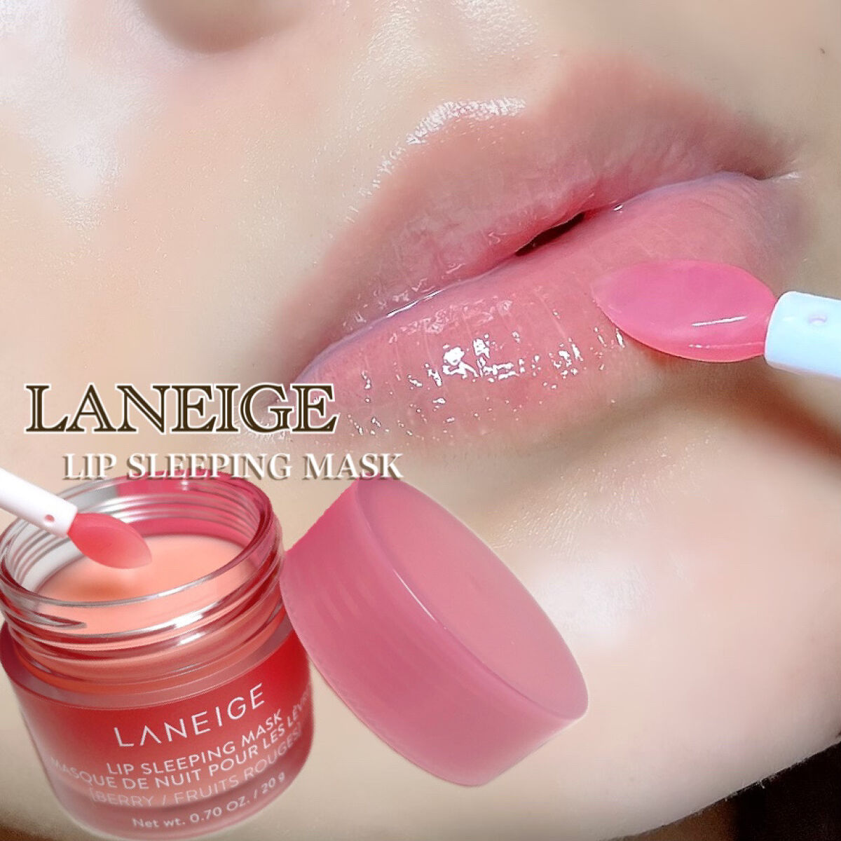 リップスリーピングマスク/LANEIGE/リップバームを使ったクチコミ（1枚目）
