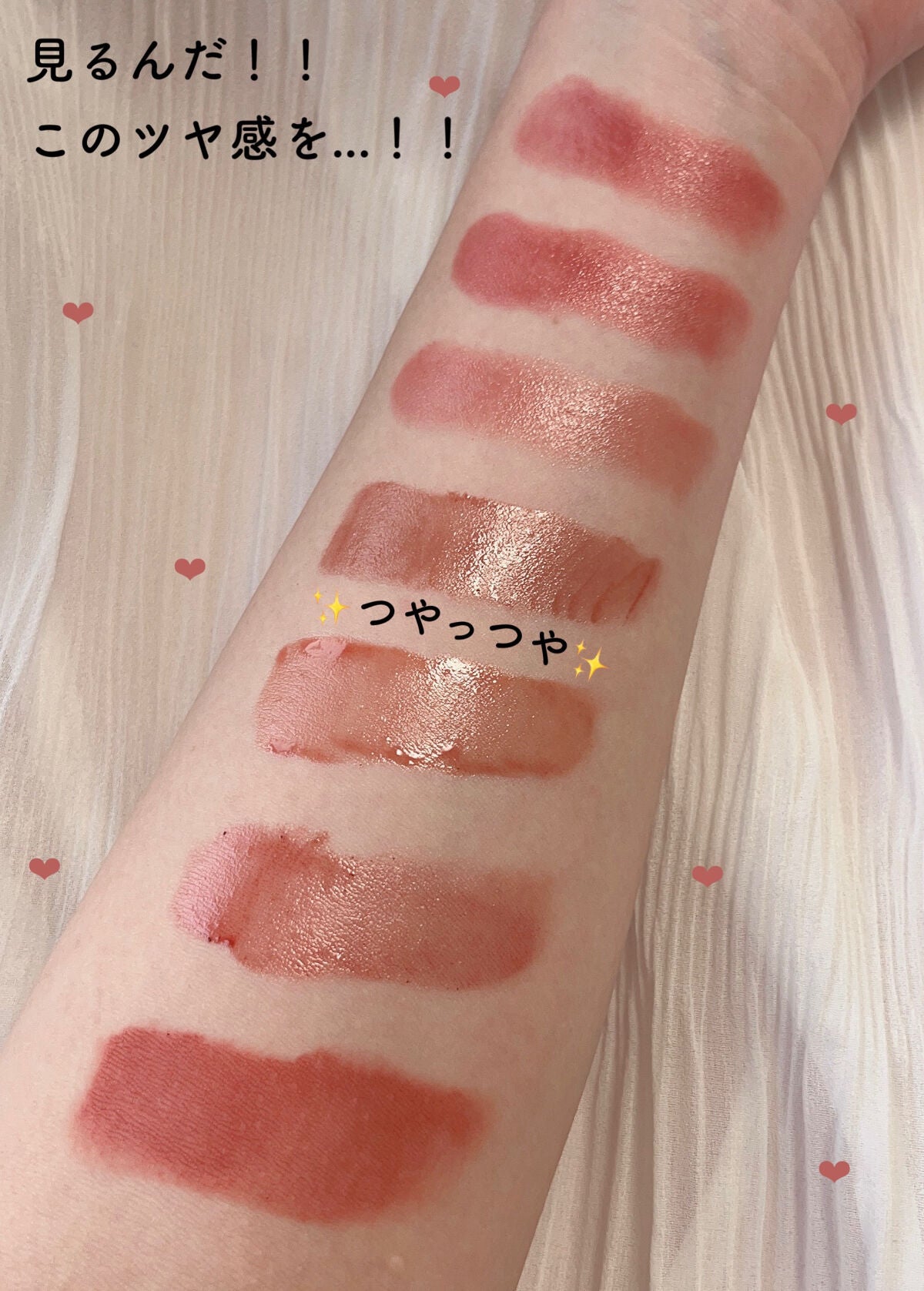 ラスティンググロスリップ/CEZANNE/口紅を使ったクチコミ(5枚目)