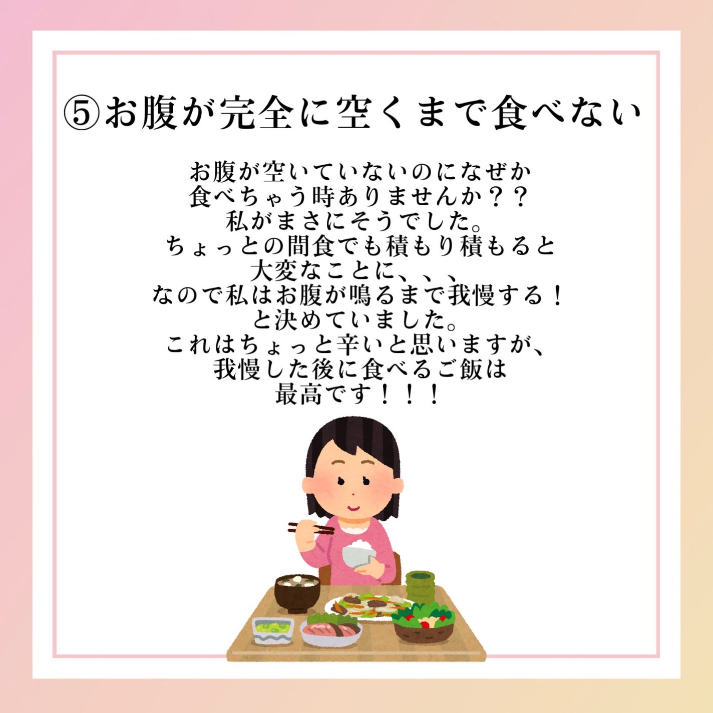 ジルスチュアート ボディミルク/JILL STUART/ボディミルクを使ったクチコミ(6枚目)