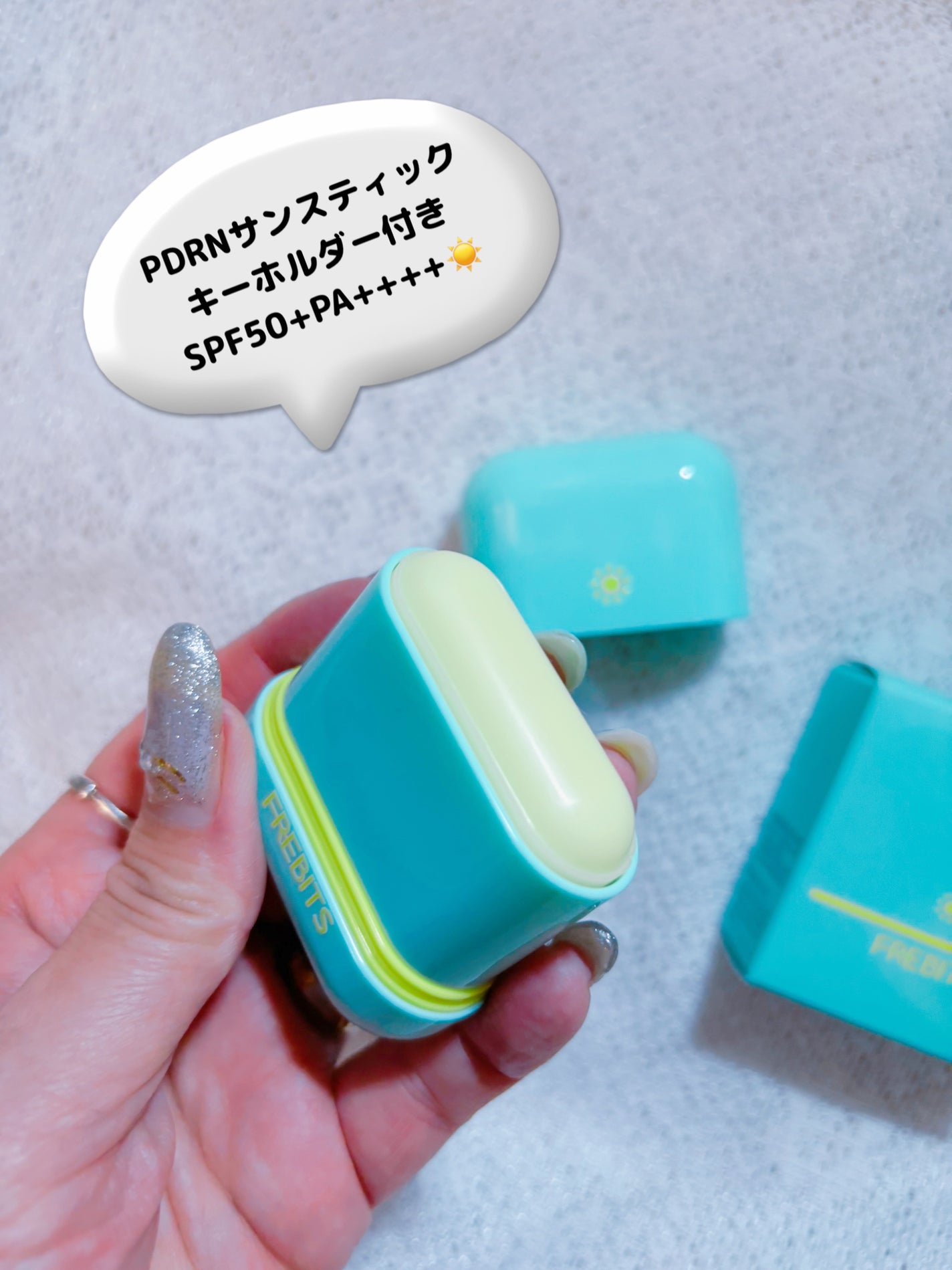 Air fit Sunstick/frebits/日焼け止めスティックを使ったクチコミ(2枚目)