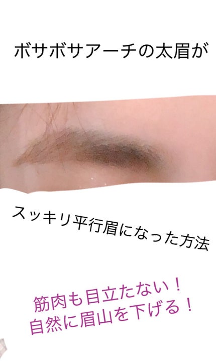 アイブロウペンシルA/KATE/アイブロウペンシルを使ったクチコミ(1枚目)