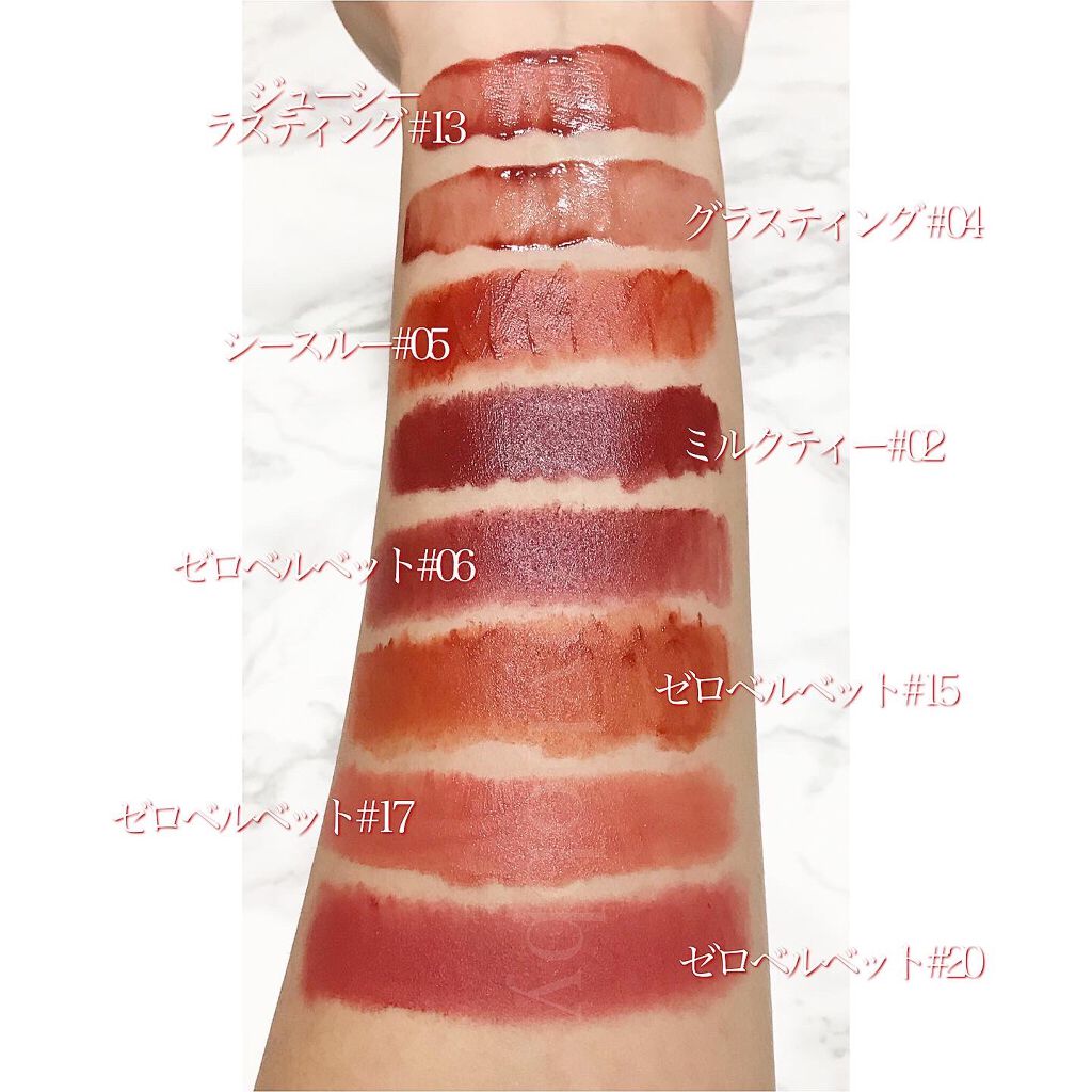 ジューシーラスティングティント/rom&nd/リップティントを使ったクチコミ(6枚目)