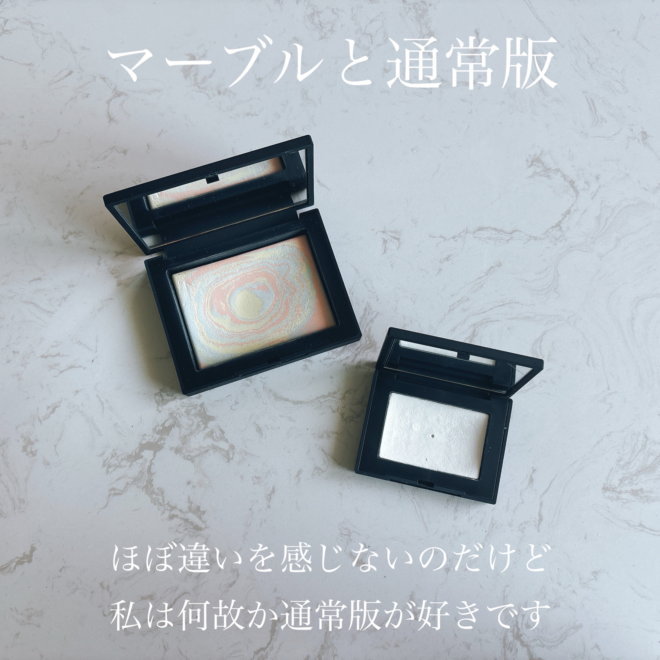 ライトリフレクティングセッティングパウダー　プレスト　N/NARS/プレストパウダーを使ったクチコミ（2枚目）