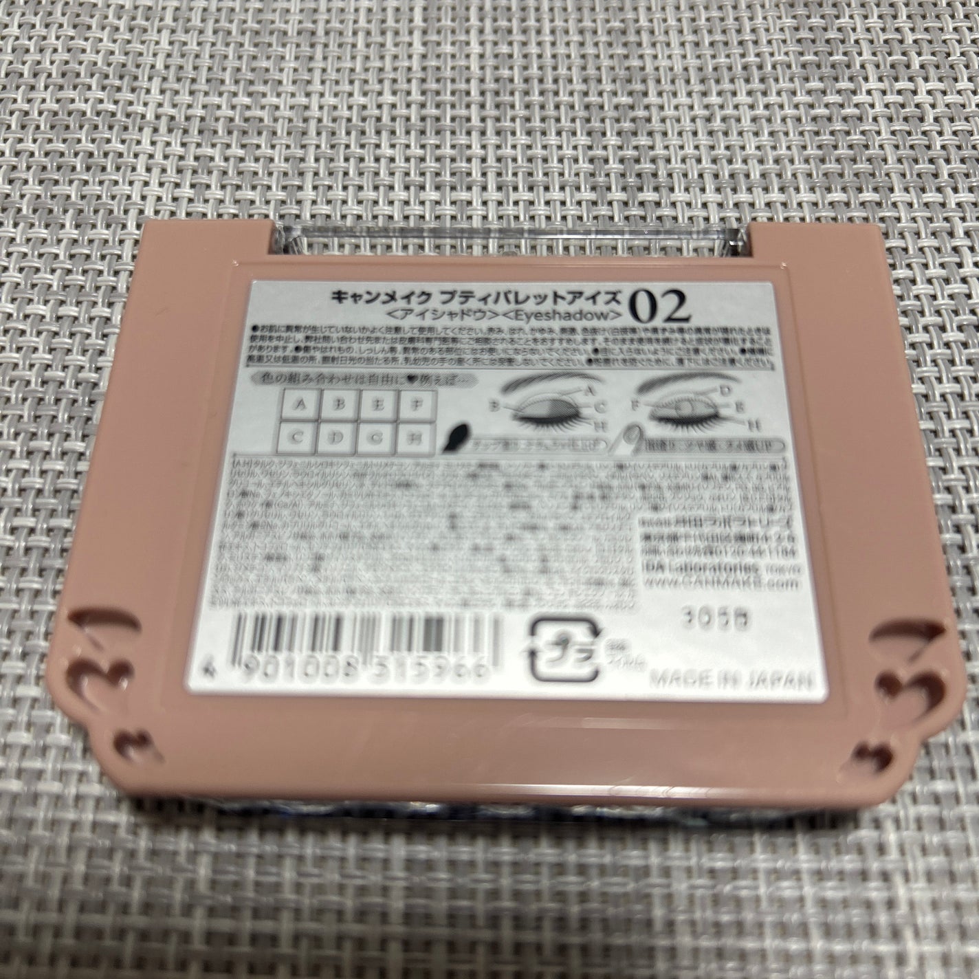 ケイト デザイニングアイブロウ3D/KATE/パウダーアイブロウを使ったクチコミ(5枚目)