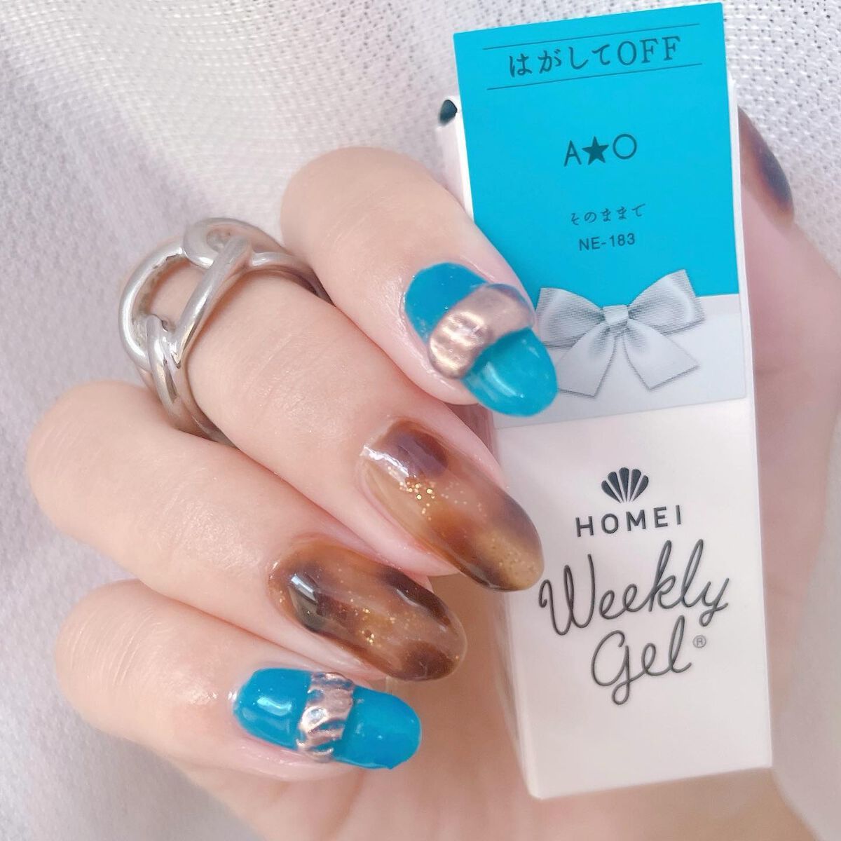 ウィークリージェル/HOMEI/ジェルネイルを使ったクチコミ（2枚目）