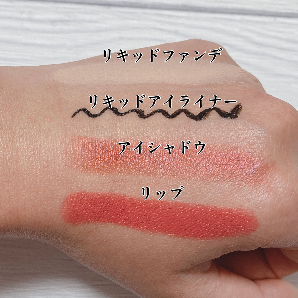 ナチュラルビオ クレンジングセラム/LIALUSTER/クレンジングウォーターを使ったクチコミ（3枚目）