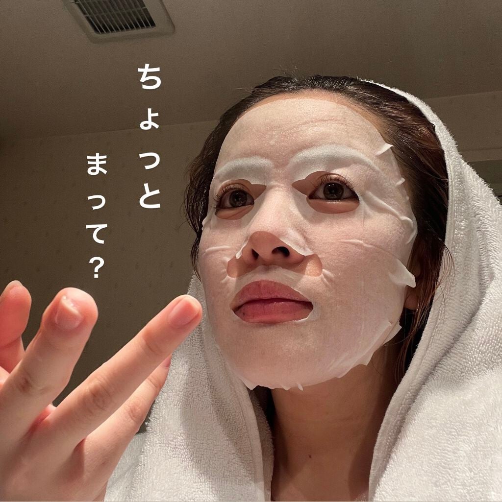 ルルルンプレシャス GREEN(バランス)【旧】/ルルルン/シートマスク・パックを使ったクチコミ(1枚目)