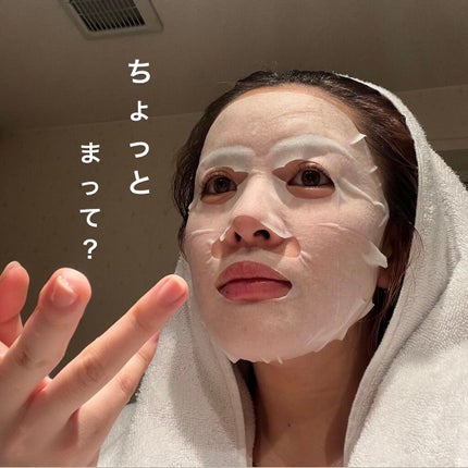 ルルルンプレシャス GREEN(バランス)【旧】/ルルルン/シートマスク・パックを使ったクチコミ(1枚目)