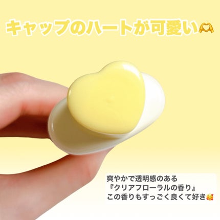 ウルミナプラス 生つや肌おしろい乳液 オイルブロック/ウルミナプラス/乳液を使ったクチコミ(7枚目)