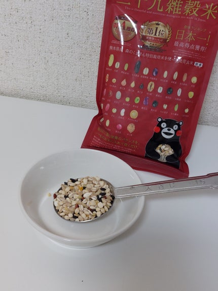 健康雑穀くらぶ プレミアム三十九雑穀米のクチコミ「無料お試しモニターでいただきました♡
健康雑穀くらぶ
プレミアム三十九雑穀米
たっぷり4日.....」(3枚目)