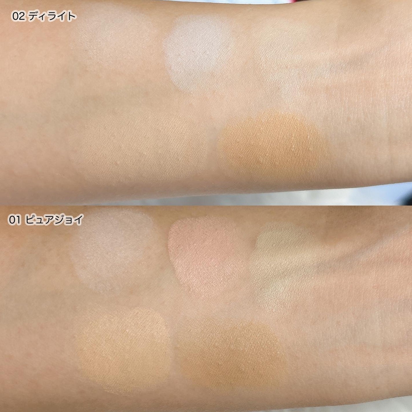 キル カバー ファンウェア コンシール パレット/CLIO/パレットコンシーラーを使ったクチコミ(5枚目)