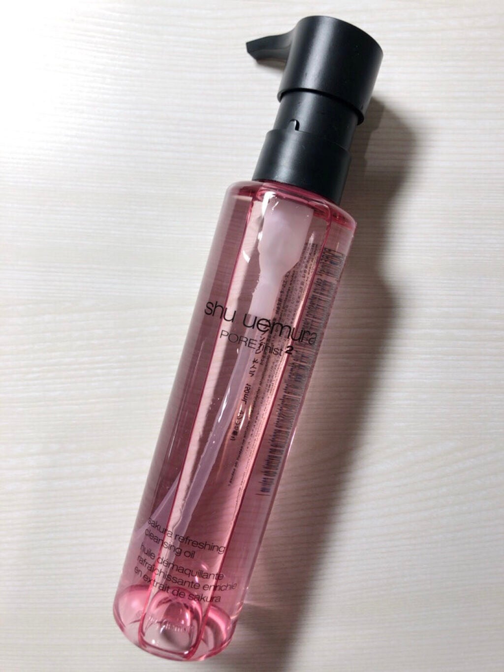フレッシュ クリア サクラ クレンジング オイル/shu uemura/オイルクレンジングを使ったクチコミ(1枚目)