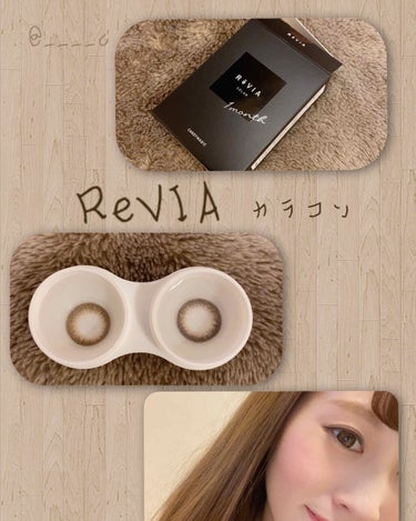 ReVIA 1month [COLOR] Sheer Sable（シアーセーブル）/ReVIA/１ヶ月（１MONTH）カラコンを使ったクチコミ（1枚目）