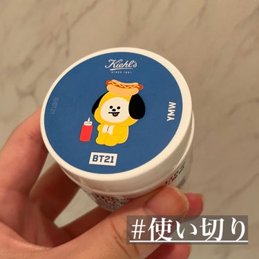 クリーム UFC/Kiehl's/フェイスクリームを使ったクチコミ（1枚目）