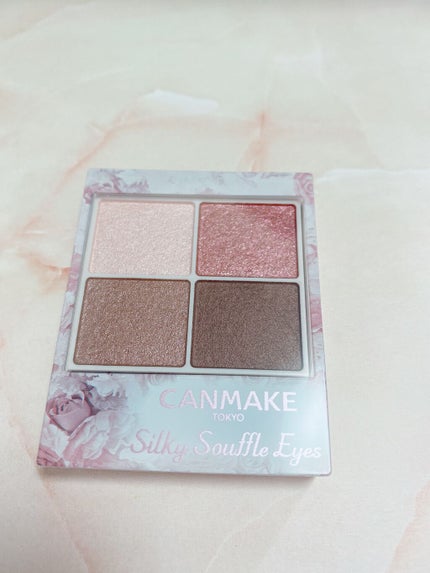 シルキースフレアイズ/キャンメイク/アイシャドウパレットを使ったクチコミ(1枚目)
