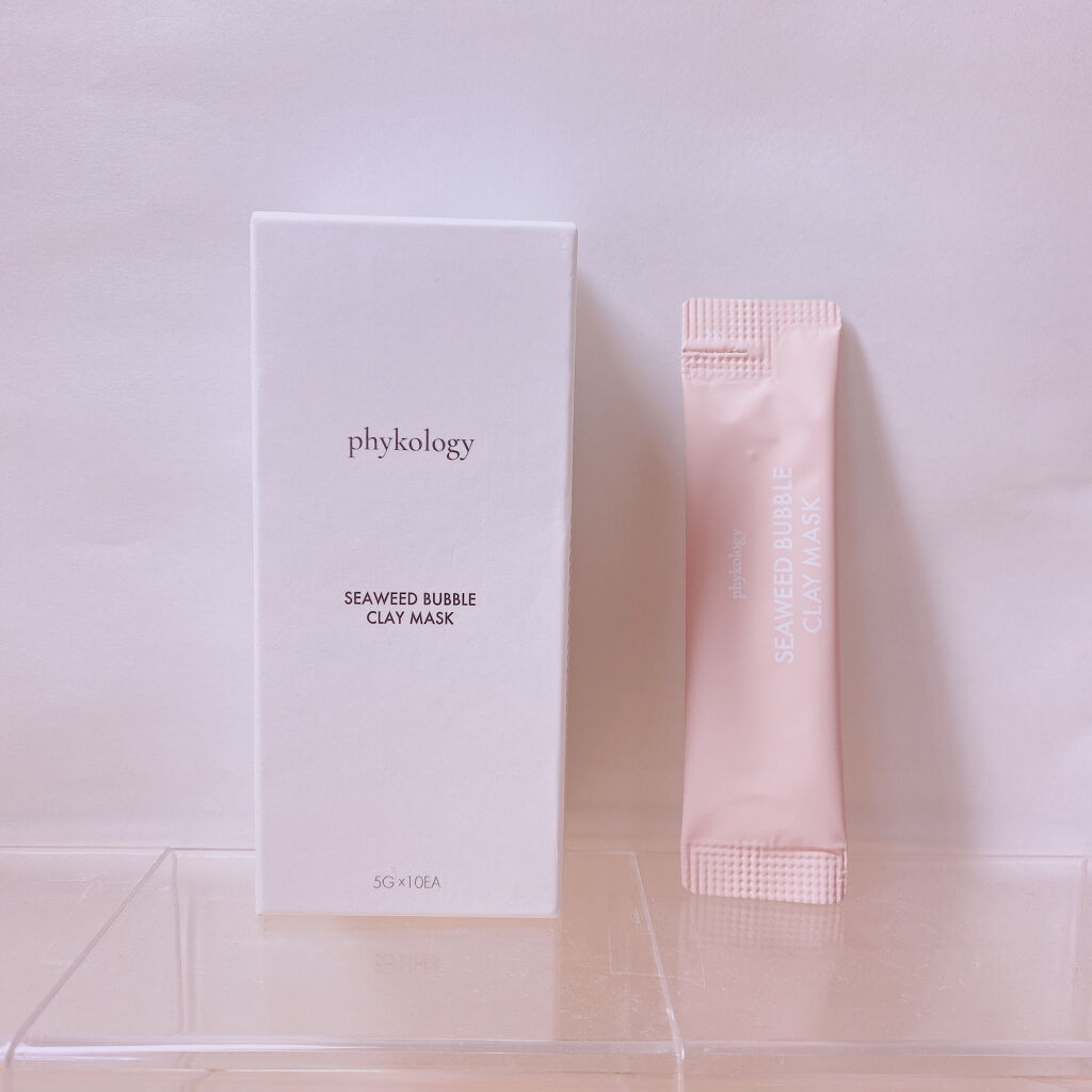 phykology 海藻（シーウィード）バブル クレイマスク